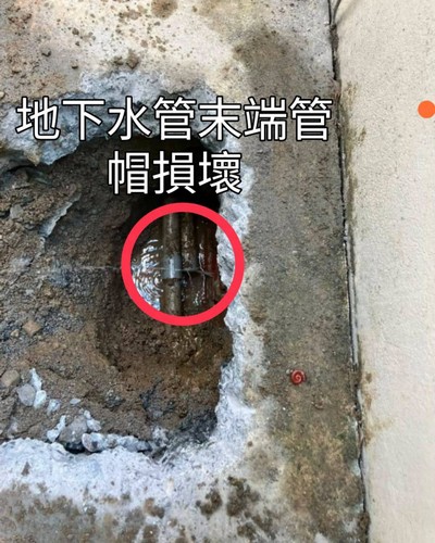 雲林斗六市抓漏,雲林斗六市水管測漏,雲林斗六市儀器檢測漏水