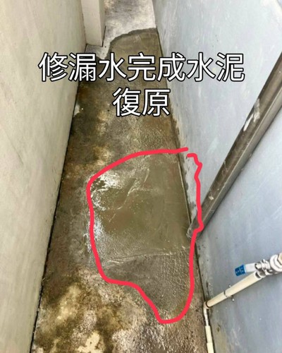 雲林斗六市抓漏,雲林斗六市水管測漏,雲林斗六市儀器檢測漏水