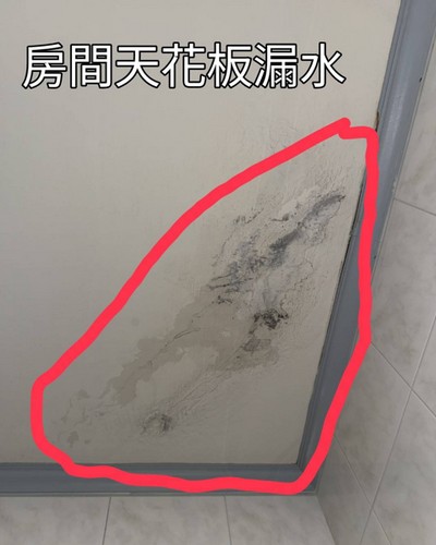 南投天花板漏水, 南投屋頂防水, 南投排水管漏水抓漏, 南投如何判斷排水管漏水？, 南投排水管漏水止漏, 南投漏水管線修理, 南投抓漏一次多少錢？, 南投抓漏, 
				南投防水, 南投浴室排水管抓漏, 南投浴室抓漏