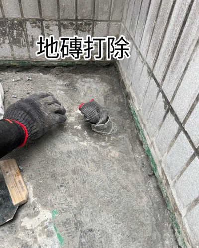 南投天花板漏水, 南投屋頂防水, 南投排水管漏水抓漏, 南投如何判斷排水管漏水？, 南投排水管漏水止漏, 南投漏水管線修理, 南投抓漏一次多少錢？, 南投抓漏, 
				南投防水, 南投浴室排水管抓漏, 南投浴室抓漏