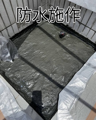 南投天花板漏水, 南投屋頂防水, 南投排水管漏水抓漏, 南投如何判斷排水管漏水？, 南投排水管漏水止漏, 南投漏水管線修理, 南投抓漏一次多少錢？, 南投抓漏, 
				南投防水, 南投浴室排水管抓漏, 南投浴室抓漏