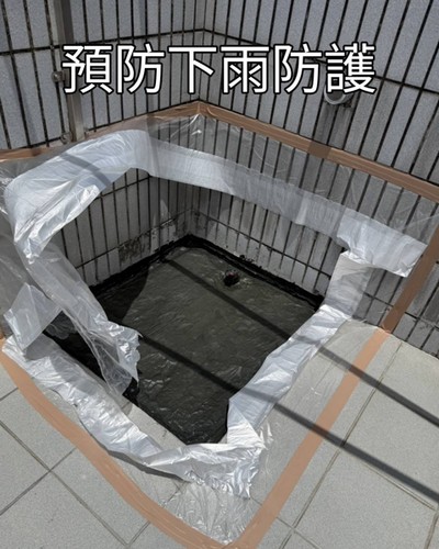南投天花板漏水, 南投屋頂防水, 南投排水管漏水抓漏, 南投如何判斷排水管漏水？, 南投排水管漏水止漏, 南投漏水管線修理, 南投抓漏一次多少錢？, 南投抓漏, 
				南投防水, 南投浴室排水管抓漏, 南投浴室抓漏