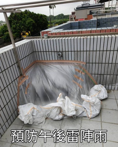 南投天花板漏水, 南投屋頂防水, 南投排水管漏水抓漏, 南投如何判斷排水管漏水？, 南投排水管漏水止漏, 南投漏水管線修理, 南投抓漏一次多少錢？, 南投抓漏, 
				南投防水, 南投浴室排水管抓漏, 南投浴室抓漏