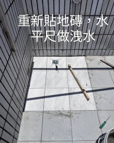 南投天花板漏水, 南投屋頂防水, 南投排水管漏水抓漏, 南投如何判斷排水管漏水？, 南投排水管漏水止漏, 南投漏水管線修理, 南投抓漏一次多少錢？, 南投抓漏, 
				南投防水, 南投浴室排水管抓漏, 南投浴室抓漏