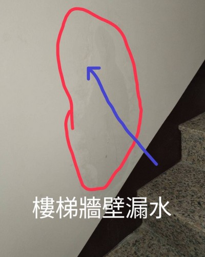 彰化牆壁漏水, 彰化儀器抓漏, 彰化熱像儀檢測漏水, 彰化浴室抓漏防水, 彰化水管抓漏, 彰化水管抓漏費用, 彰化水管漏水處理, 彰化牆內水管漏水處理