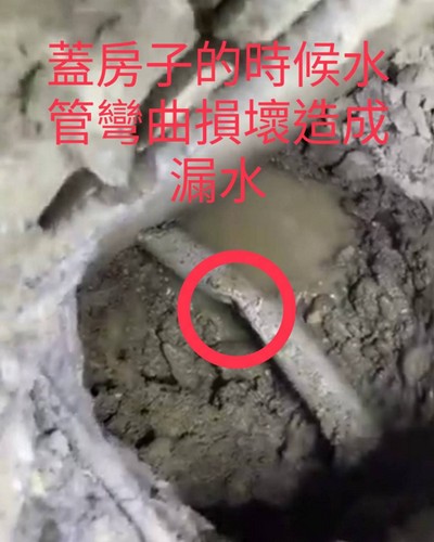 雲林水費暴增抓漏補漏, 雲林機器定位抓漏, 雲林土庫鎮抓漏、雲林土庫鎮防水、雲林土庫鎮屋頂防水、雲林土庫鎮外牆防水、雲林土庫鎮屋頂漏水、
                        雲林土庫鎮外牆漏水、雲林土庫鎮天花板漏水、雲林土庫鎮頂樓漏水, 雲林土庫鎮浴室漏水,雲林土庫鎮廁所漏水,雲林土庫鎮漏水處理鑑定