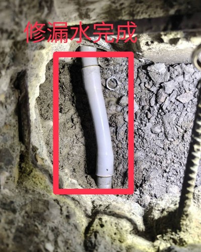 雲林水費暴增抓漏補漏, 雲林機器定位抓漏, 雲林土庫鎮抓漏、雲林土庫鎮防水、雲林土庫鎮屋頂防水、雲林土庫鎮外牆防水、雲林土庫鎮屋頂漏水、
						雲林土庫鎮外牆漏水、雲林土庫鎮天花板漏水、雲林土庫鎮頂樓漏水, 雲林土庫鎮浴室漏水,雲林土庫鎮廁所漏水,雲林土庫鎮漏水處理鑑定
