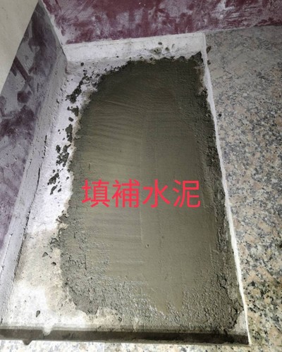 雲林水費暴增抓漏補漏, 雲林機器定位抓漏, 雲林土庫鎮抓漏、雲林土庫鎮防水、雲林土庫鎮屋頂防水、雲林土庫鎮外牆防水、雲林土庫鎮屋頂漏水、
                        雲林土庫鎮外牆漏水、雲林土庫鎮天花板漏水、雲林土庫鎮頂樓漏水, 雲林土庫鎮浴室漏水,雲林土庫鎮廁所漏水,雲林土庫鎮漏水處理鑑定