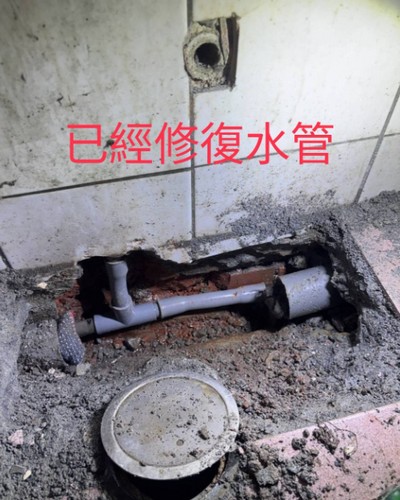 雲林水費暴增抓漏補漏, 雲林機器定位抓漏, 雲林虎尾鎮抓漏,雲林虎尾鎮水管測漏,雲林虎尾鎮儀器檢測漏水